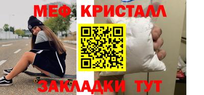 скорость Дубна