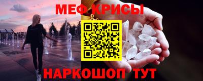скорость Дубна