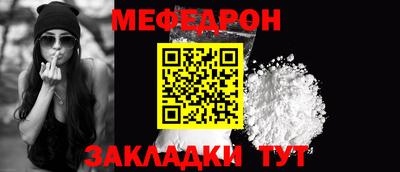 кокаин премиум Заволжье