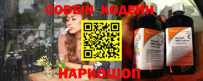 скорость Дубна