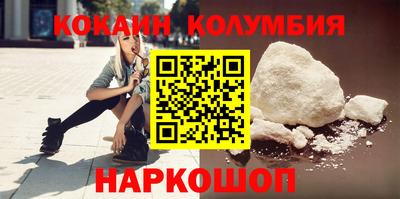 скорость Дубна