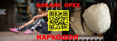 мдма Донской