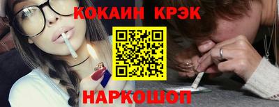 скорость Дубна
