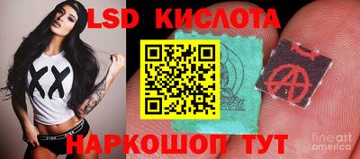 mix Донецк