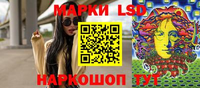 mix Донецк
