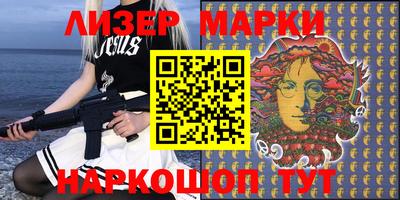 мдма Донской