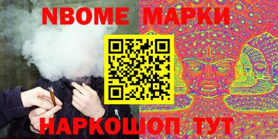 кристаллы Шахты