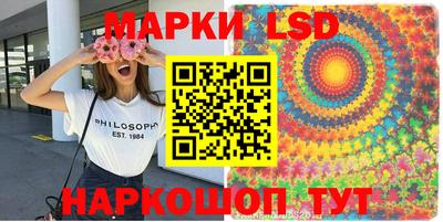 мдма Донской
