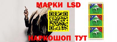 кокаин премиум Заволжье