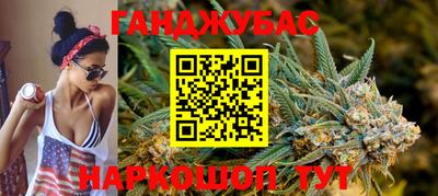 mix Донецк