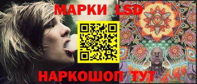 мдма Донской