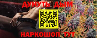 mdpv Шебекино