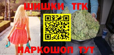 мдма Донской