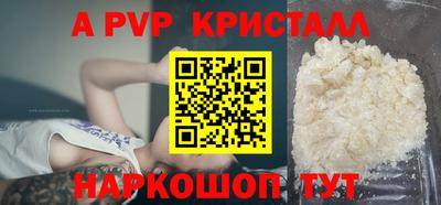 скорость Дубна