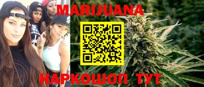 mix Донецк