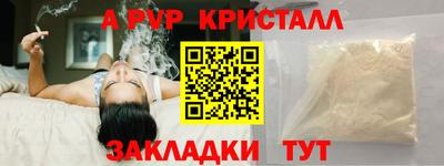 скорость Дубна