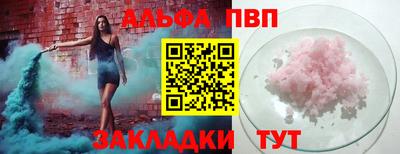мдма Донской