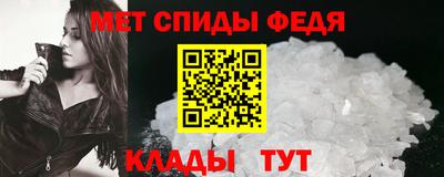 mix Донецк