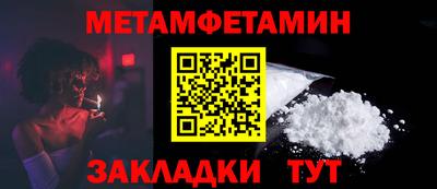 скорость Дубна