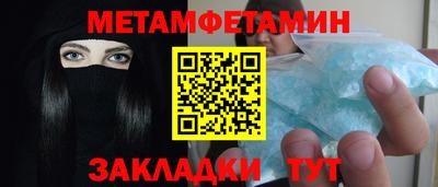 скорость Дубна