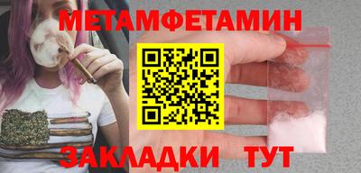 скорость Дубна