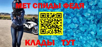 кокаин премиум Заволжье