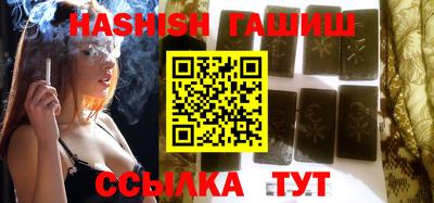 кокаин премиум Заволжье