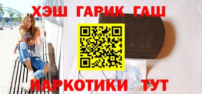мдма Донской