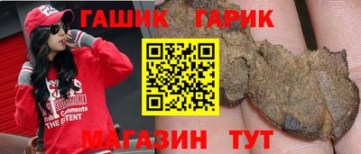 скорость Дубна
