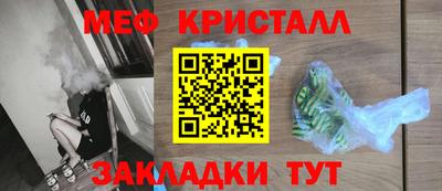 скорость Дубна