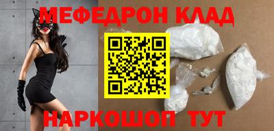 скорость Дубна