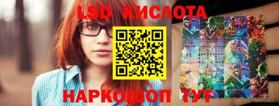 мдма Донской